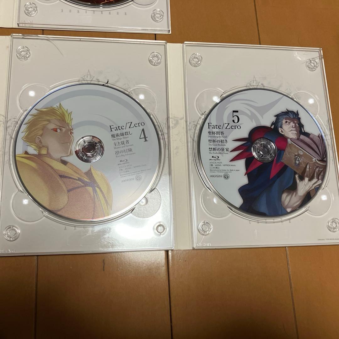 Fate/Zero Blu-ray Disc Box 全2巻セット完全生産限定版