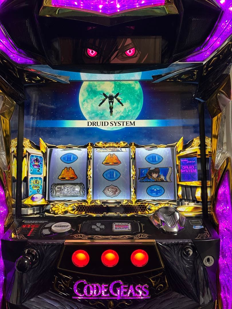 コードギアスR2 パチスロ 不要機