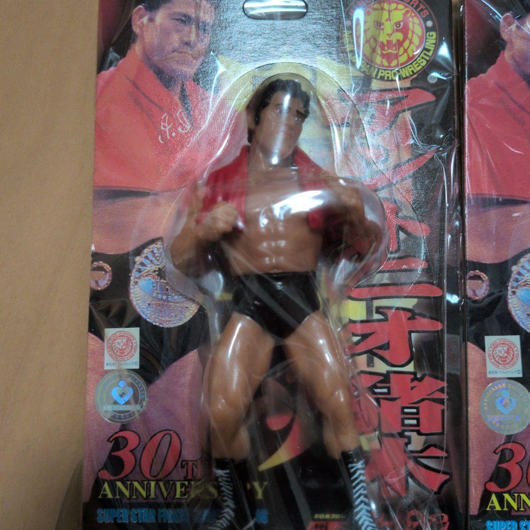 新日本プロレス アントニオ猪木 フィギュア 30周年記念　3体