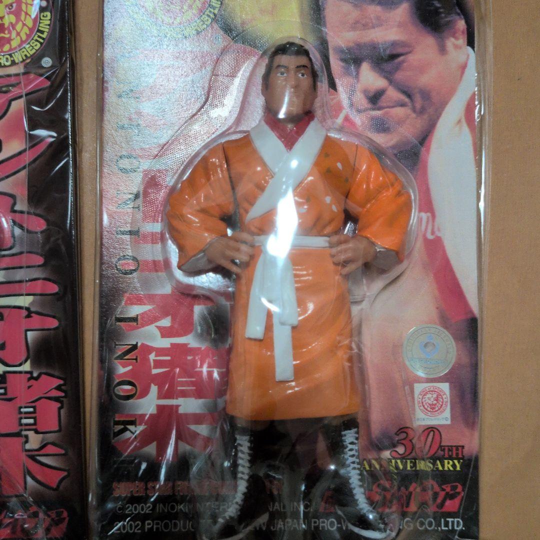 新日本プロレス アントニオ猪木 フィギュア 30周年記念　3体