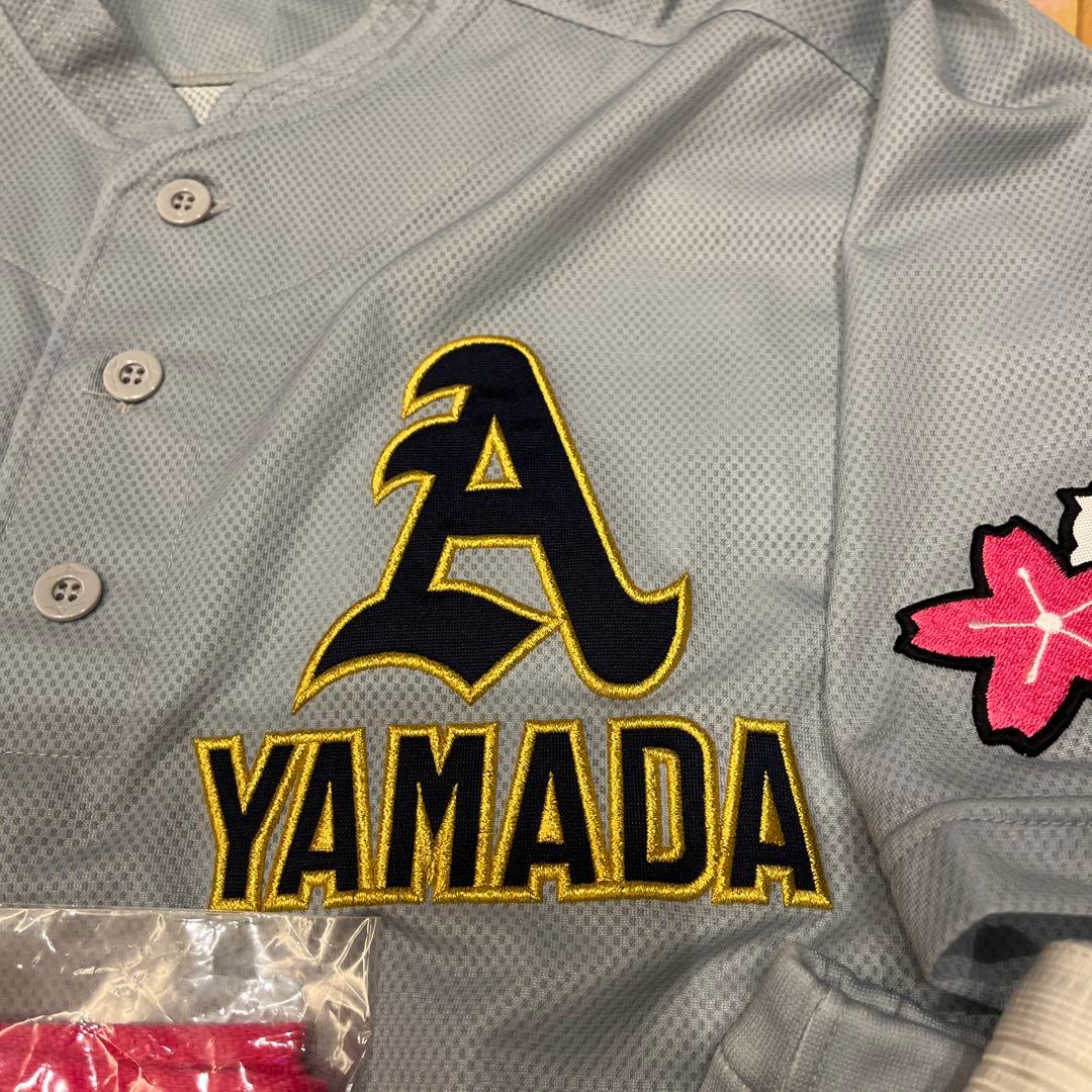 青森山田高校のユニフォームセット タオル付