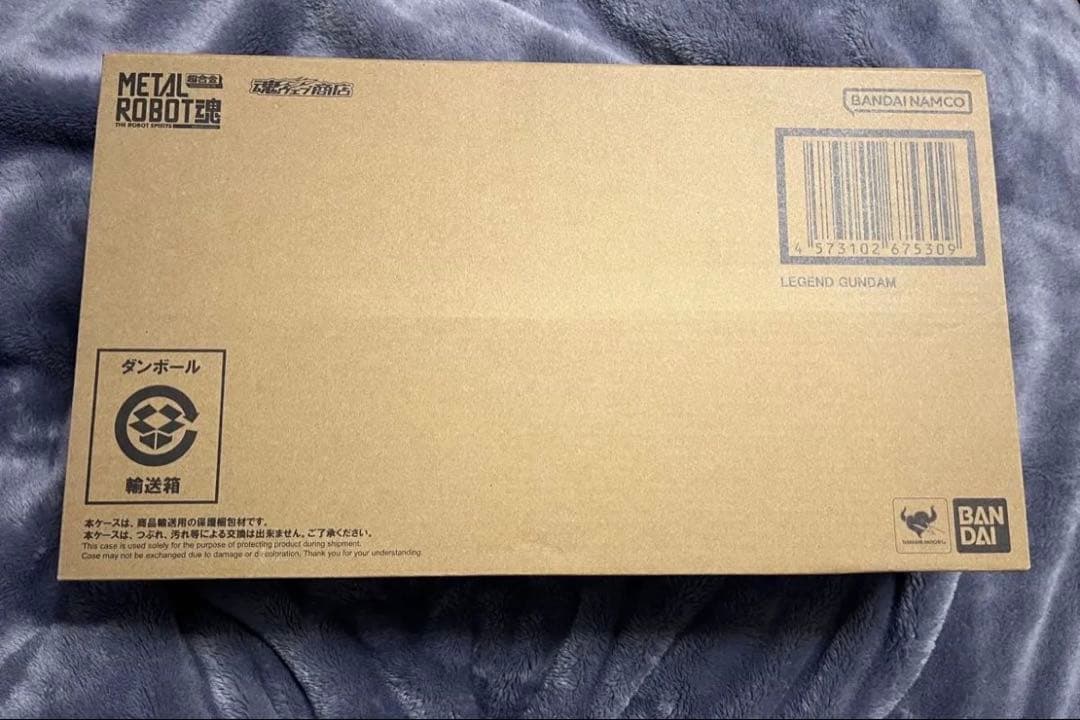 L ROBOT魂 レジェンドガンダム メタルロボット魂