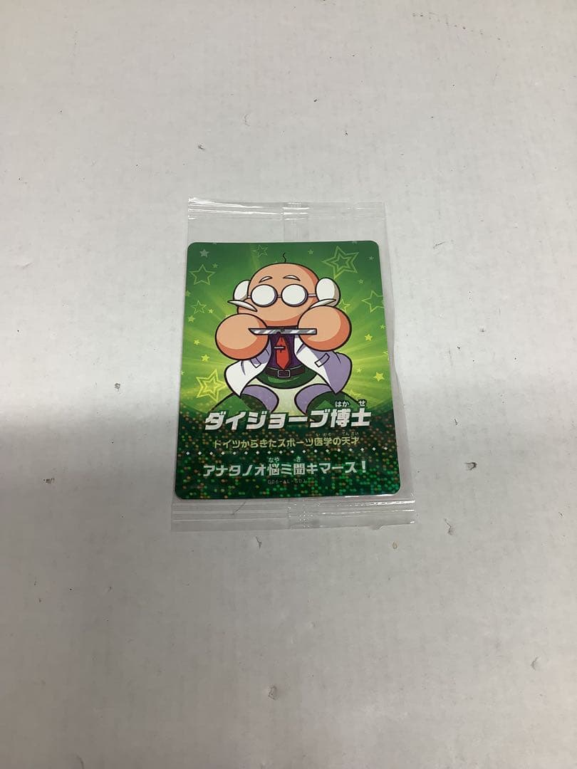 パワプロ amiiboカード 全種セット 24-0714-4