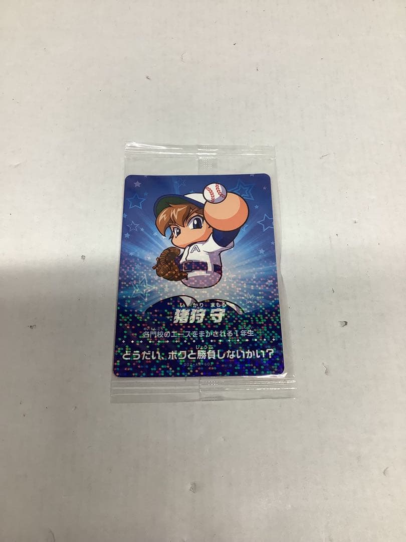 パワプロ amiiboカード 全種セット 24-0714-4