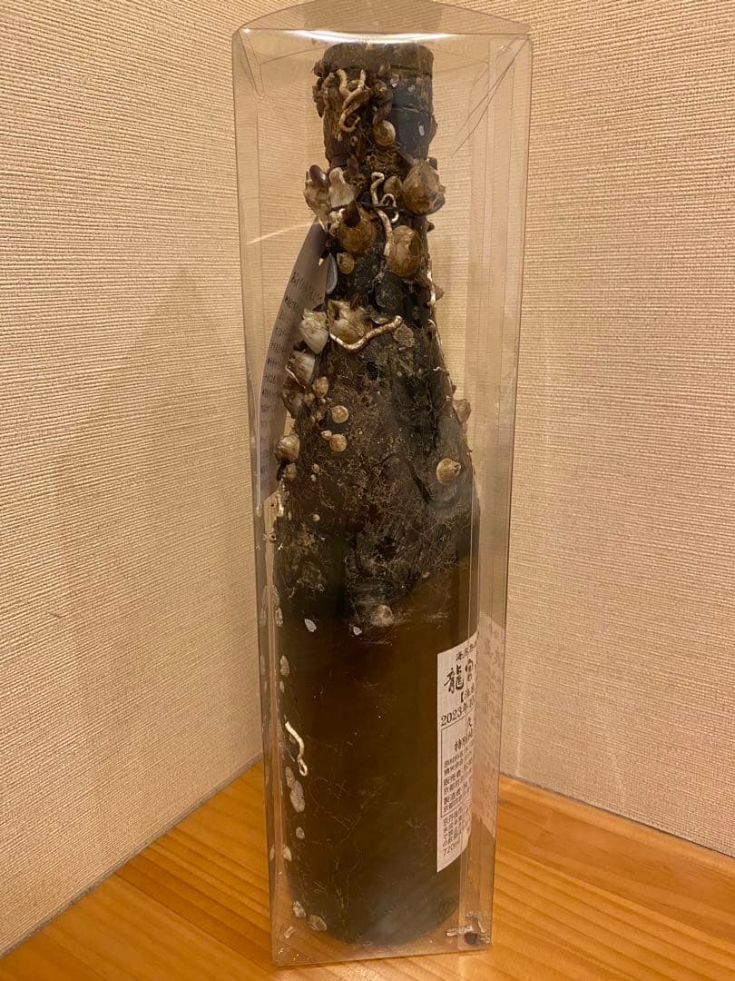 海底熟成酒 龍宮浪漫譚 久米仙 おねがい 海底熟成 日本酒 久美の浦 珍品