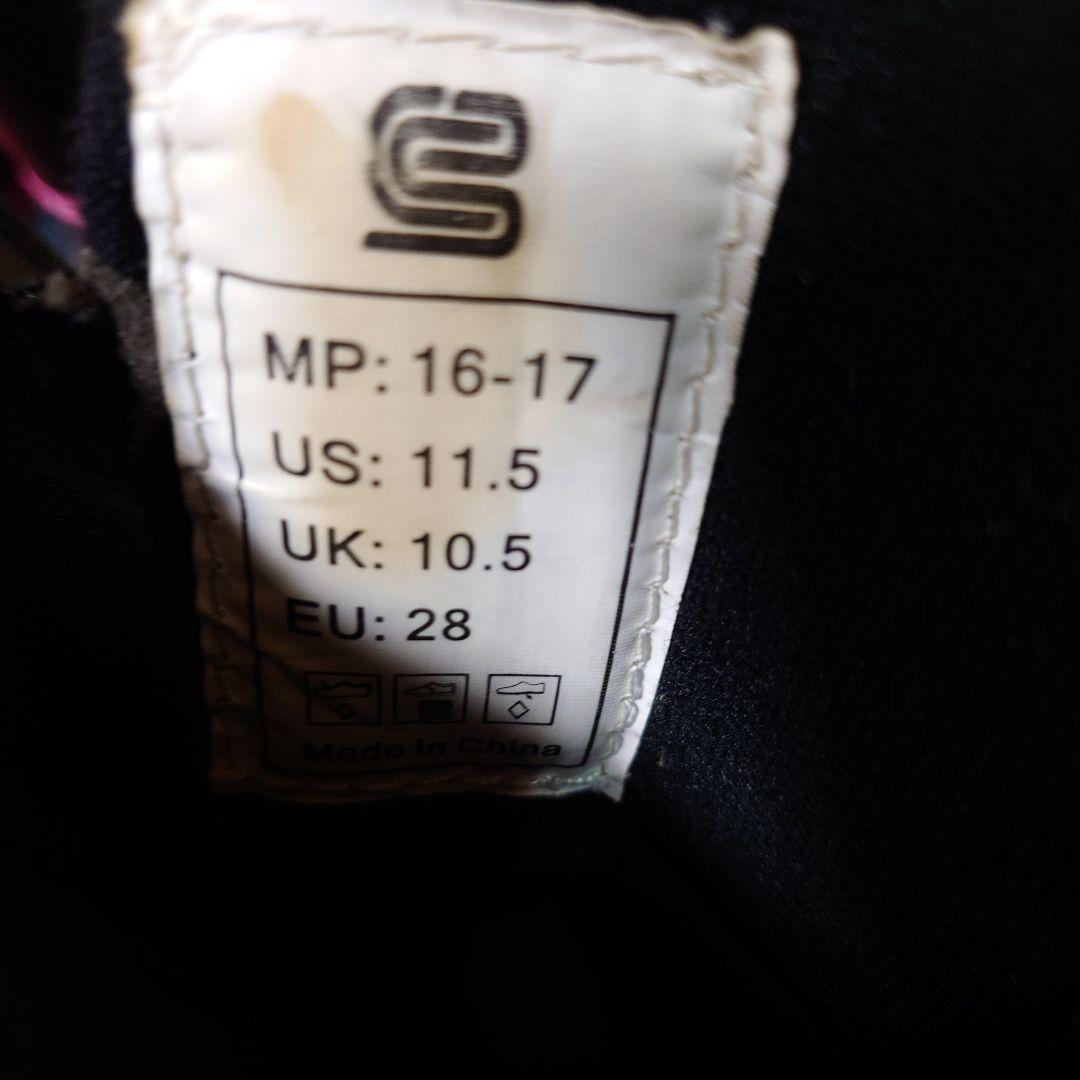 Quiksilver スノーボード一式　ウェアセット 130cm