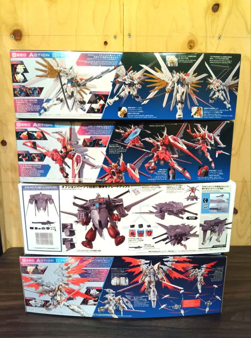 SEED FREEDOM HG マイティーストライク インフィニット カルラ