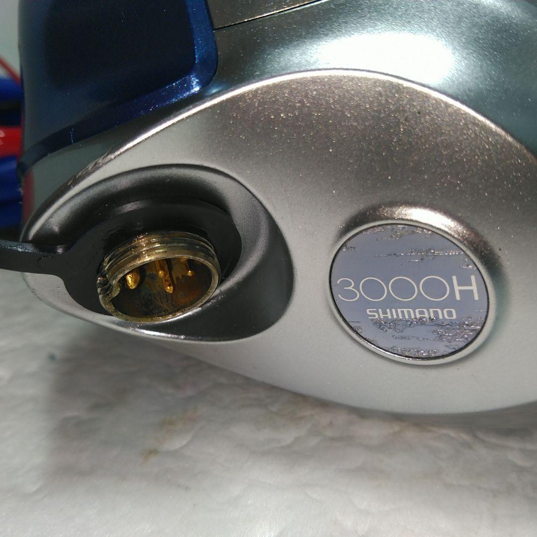 シマノ電動丸 3000H　オーバーホールメンテナンス済み品