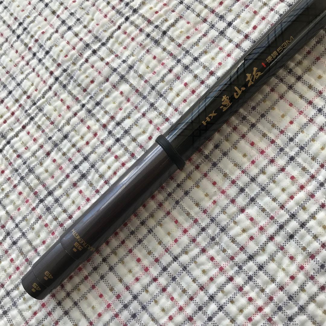 Daiwa　HX　連山抜　硬調　５.３m　【極美品】