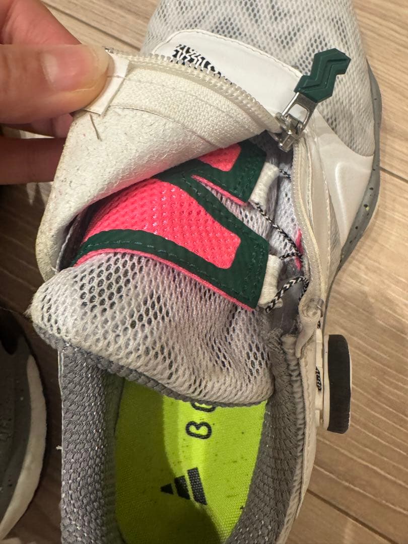 adidas コードカオス　BOA 25 グレーピンク