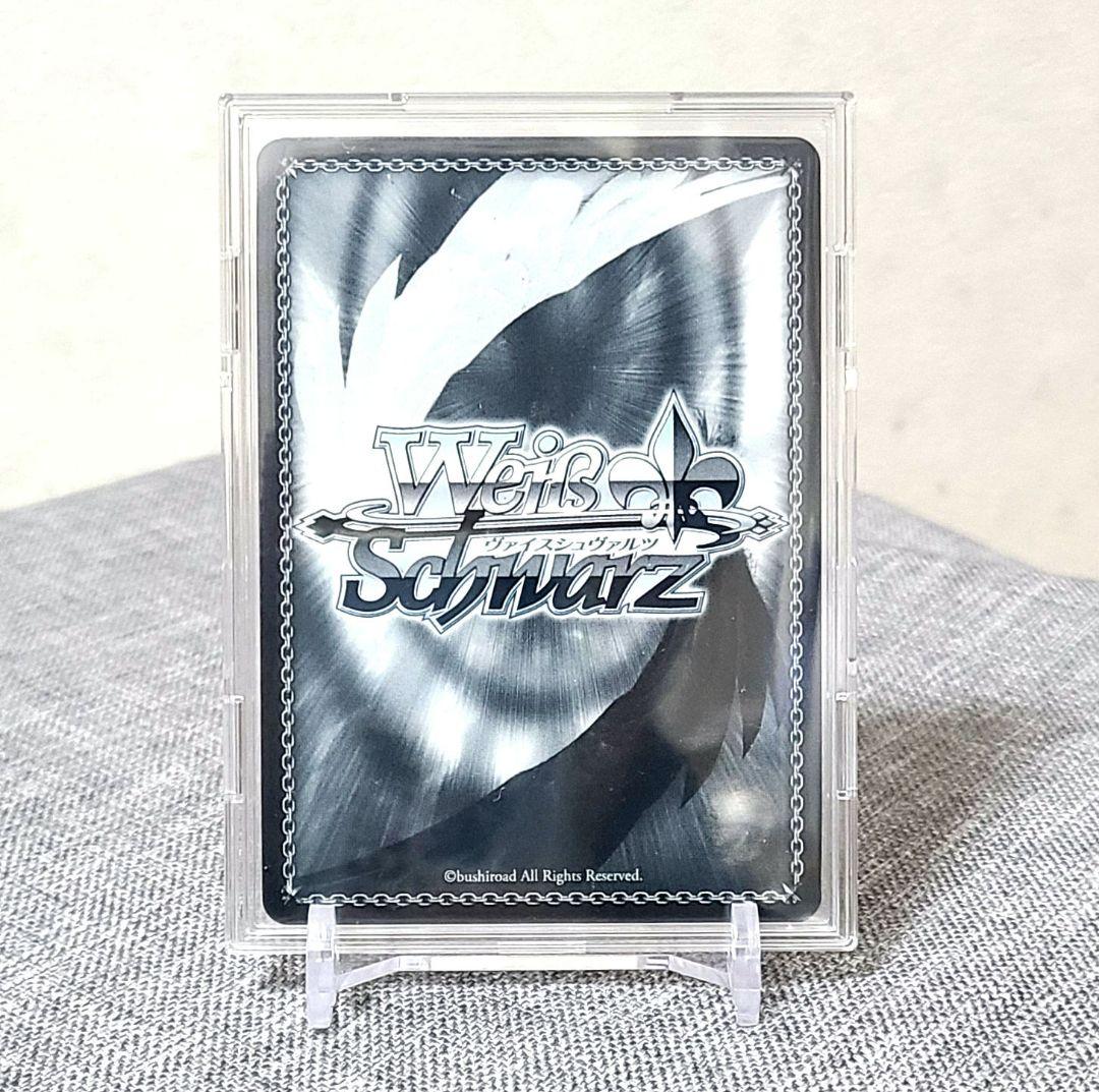 キミと願うミライ 白上フブキ SP