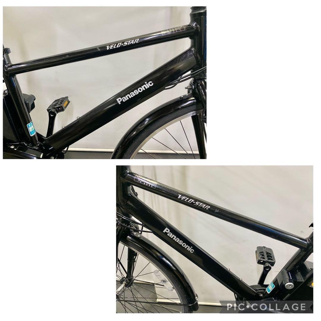 保証付き　送料無料　パナソニック　ベロスター　27インチ　黒　電動アシスト自転車
