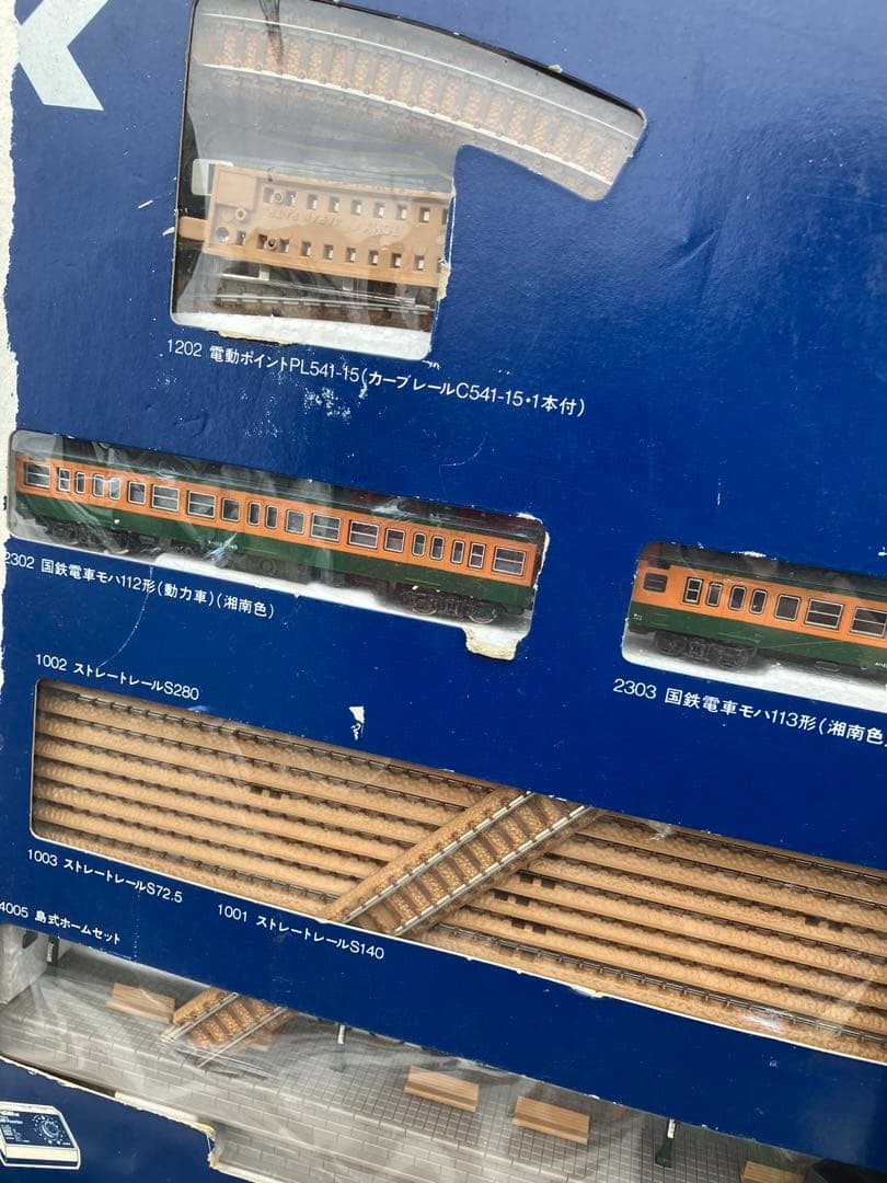 TOMIX Nゲージ 鉄道模型セット 93003B 91002 91004