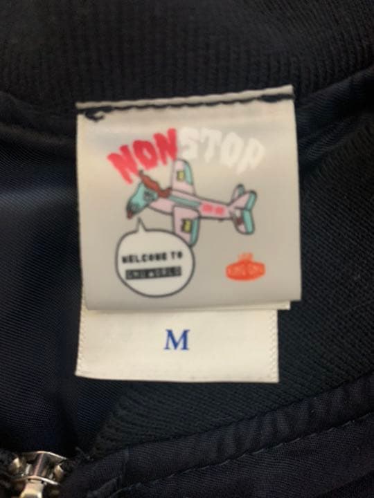 King Gnu ブルゾン