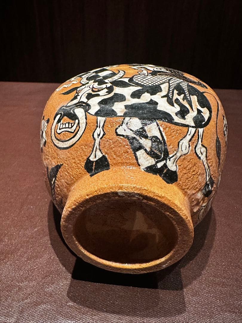 深見文紀　漫画織部　バニーガール文　ぐい呑