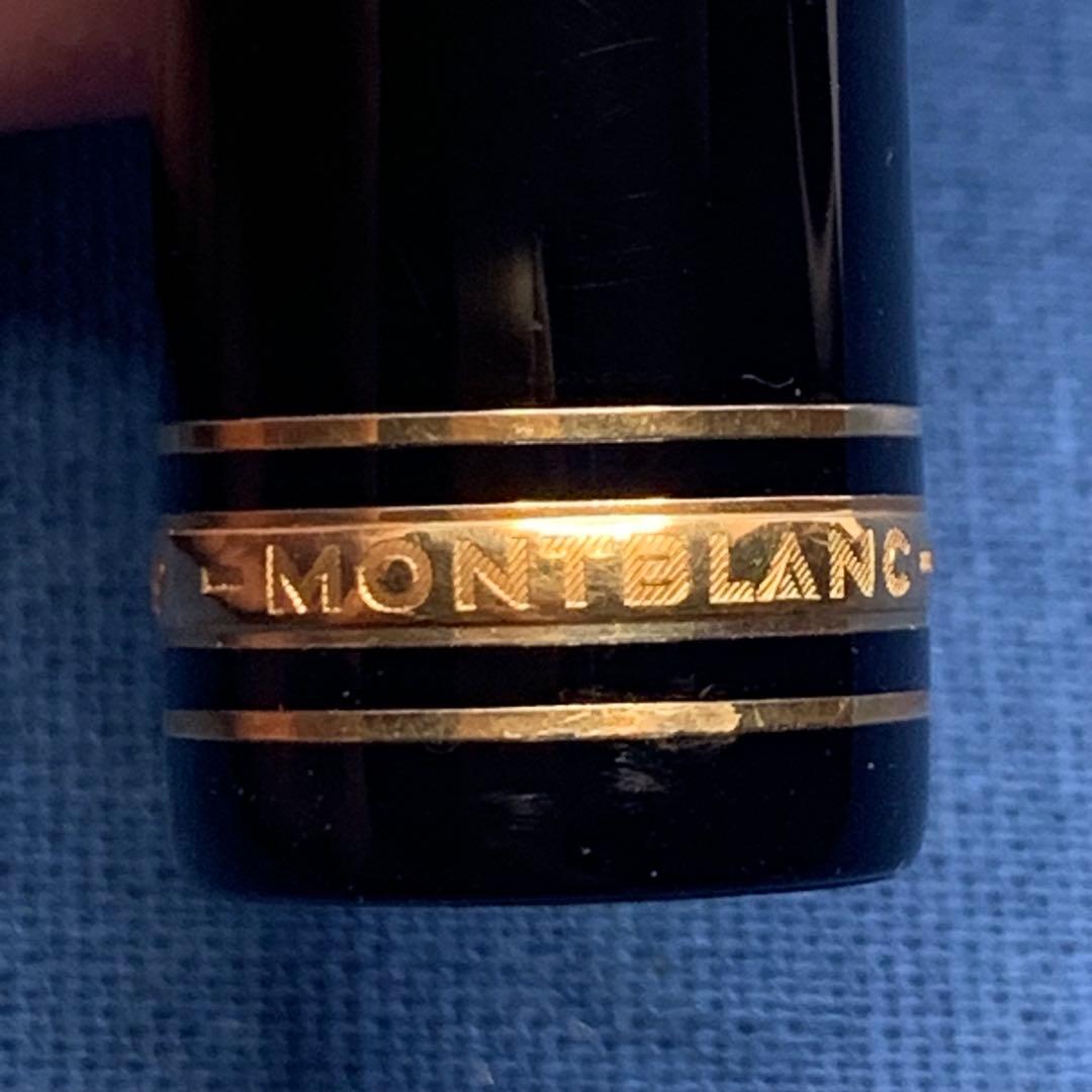 【希少良品】モンブラン 149 18K M 中白 エボ芯 マイスターシュテュック