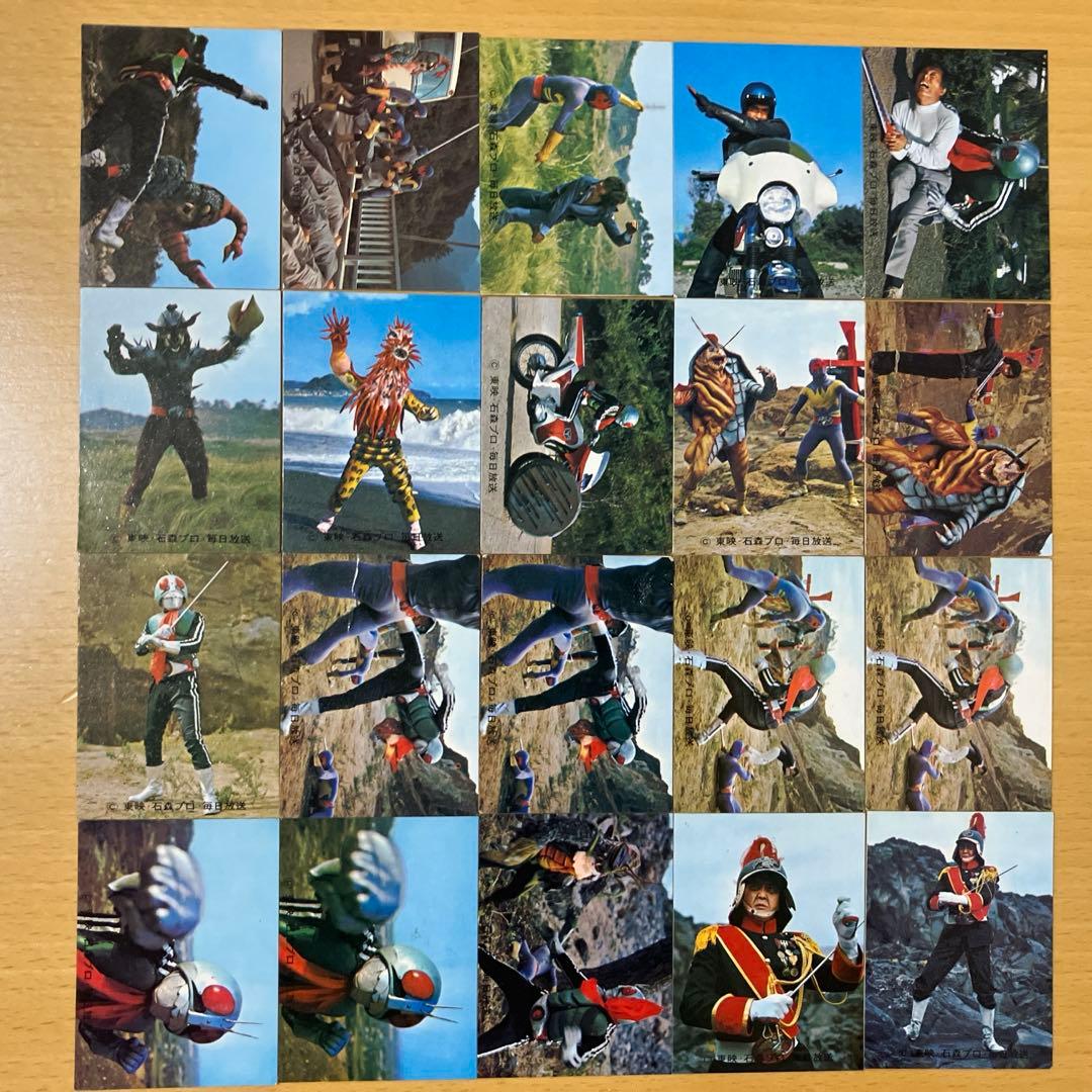 カルビー 仮面ライダーカード 178枚セット 昭和レトロ 当時物 トレカ
