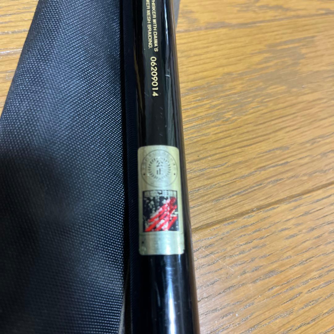 ダイワ さぐりメバル　抜　中硬　63