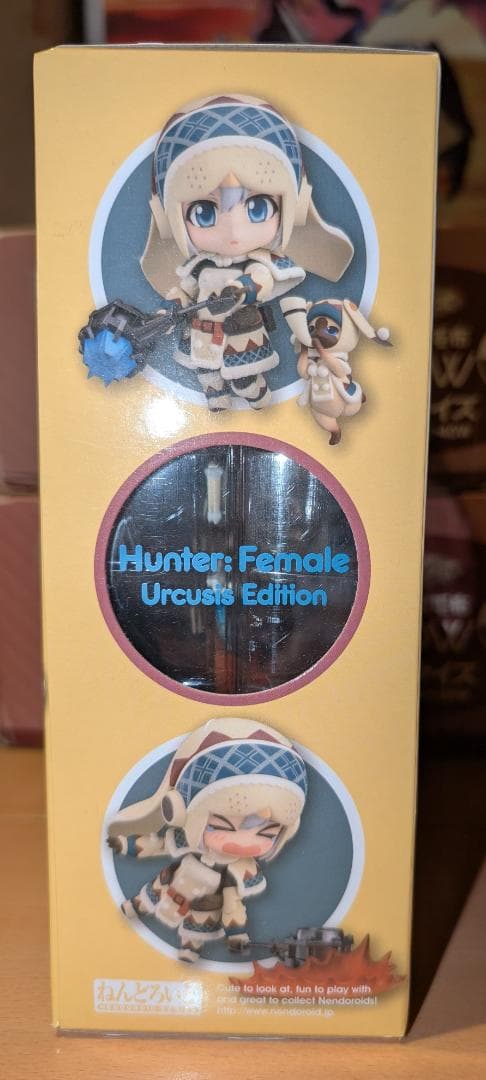 【新品未開封】ねんどろいど ハンター♀ ウルク・エディションモンスターハンター4