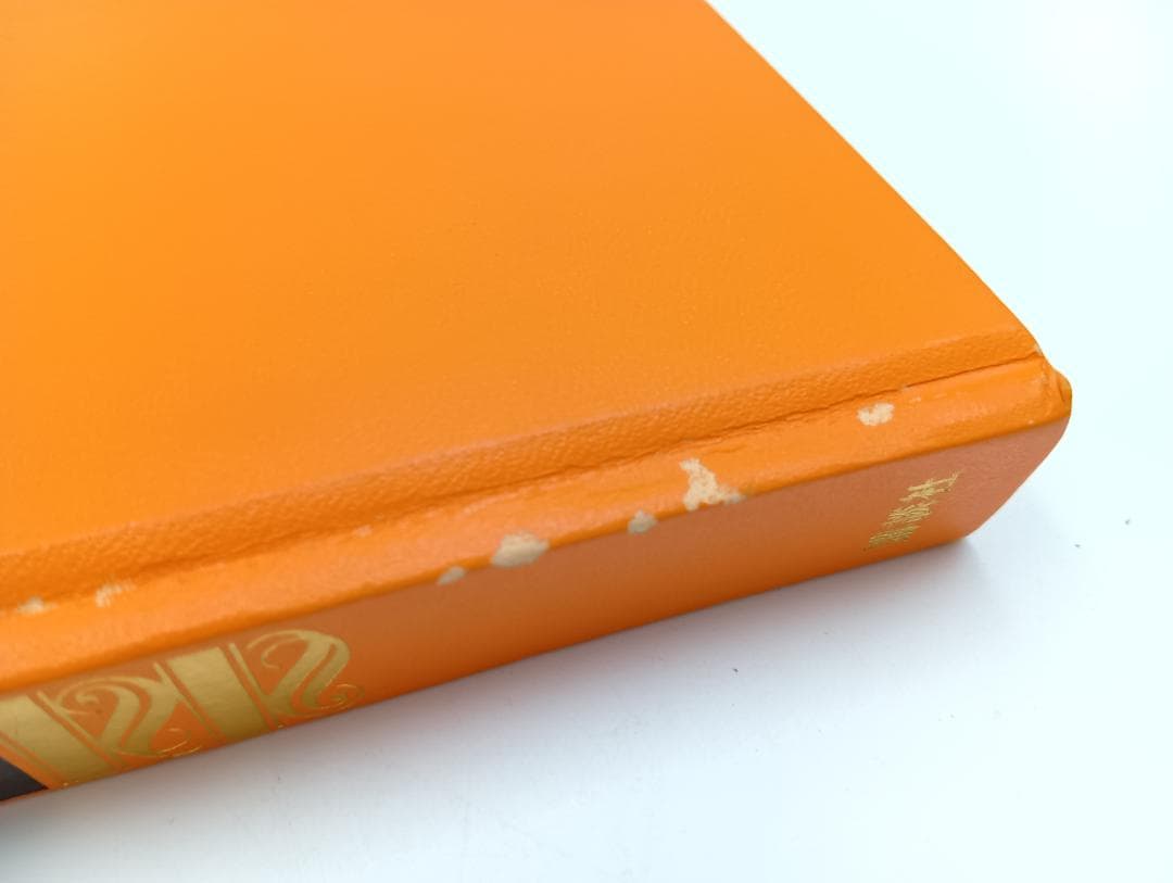 【希少品】ファミリークック全巻14巻　ヴェスタ　基本料理　昭和52年発行