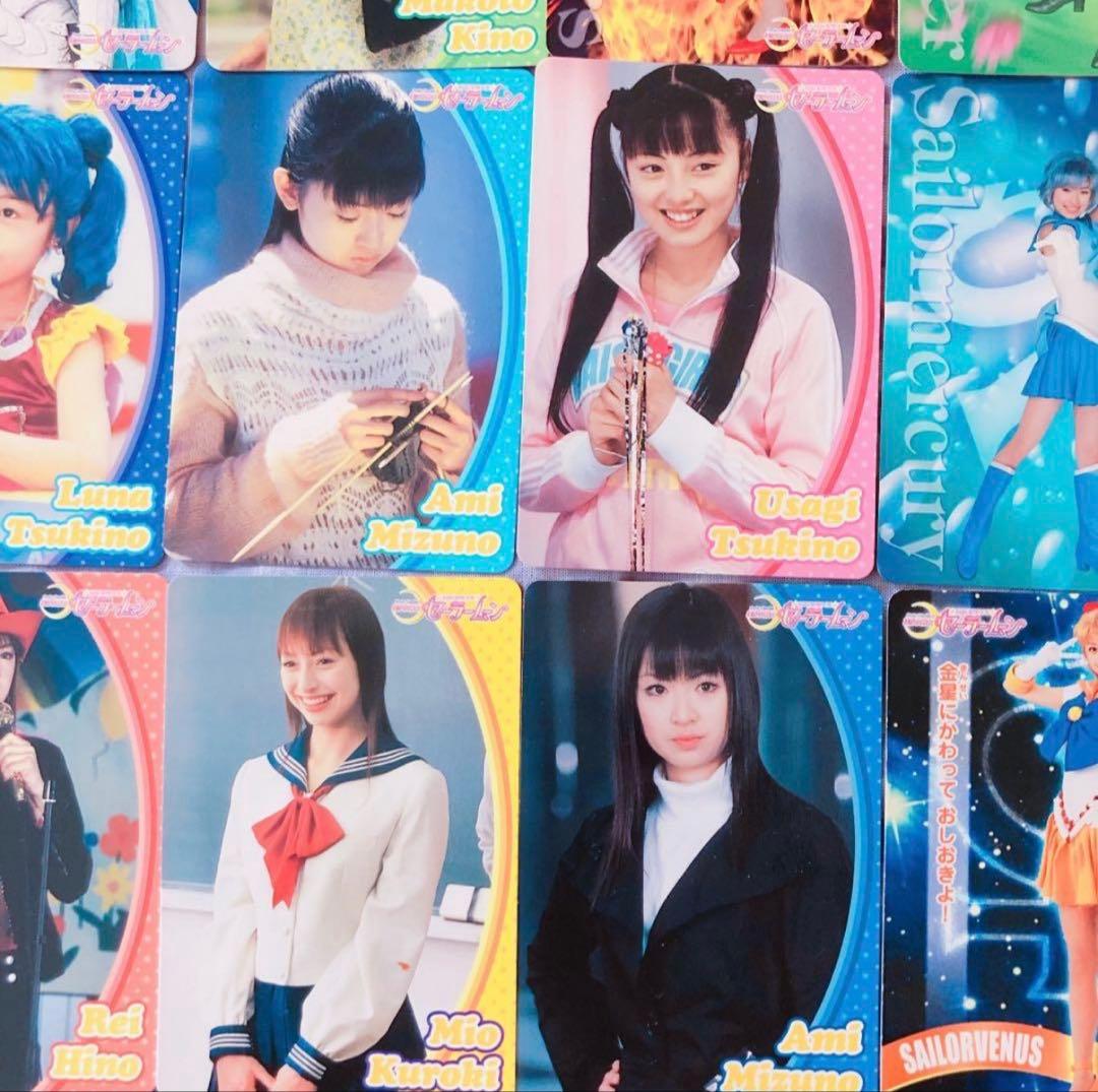即購入⭕️ 激レア‼️ セーラームーン実写版 カード 85枚 超美品‼️