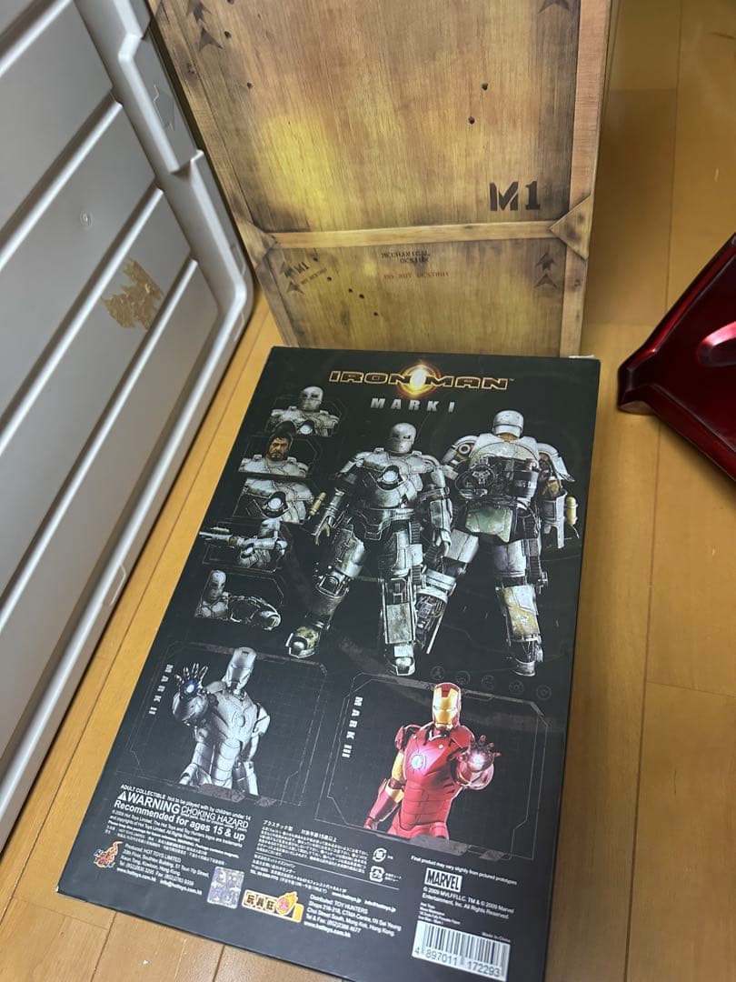 アイアンマン マーク1 フィギュア　ホットトイズ　ムービーマスターピース