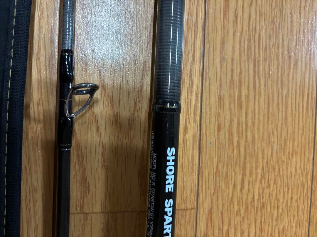 ショアスパルタンブレイクスルー106MH