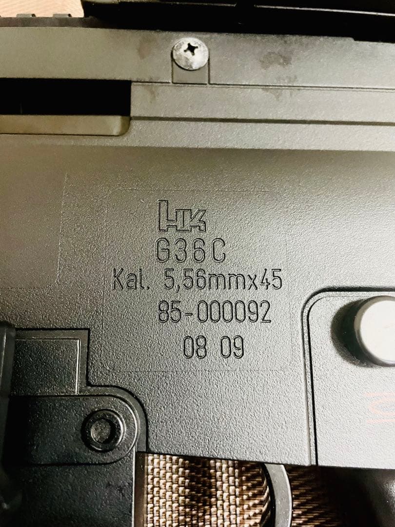 東京マルイ　G36C　LIGHT PRO　オプションパーツ付き