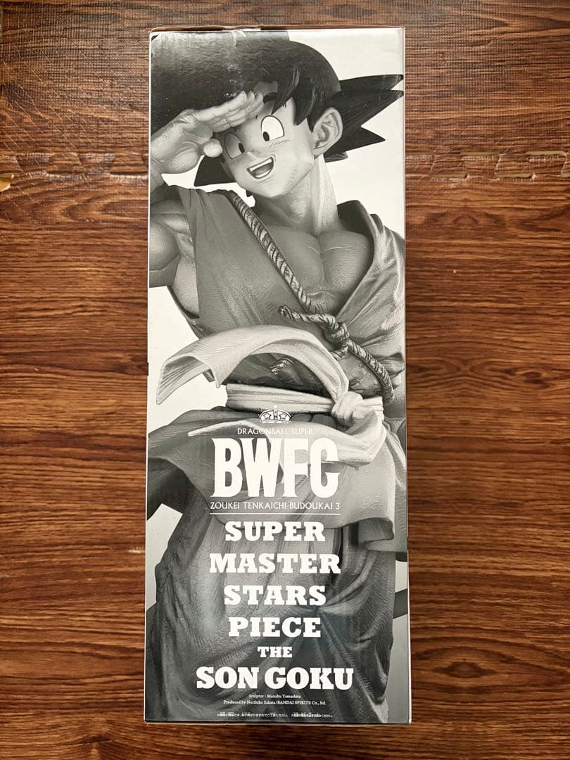 【開封品】B賞半券有り SMSP ドラゴンボール一番くじ バイバイ悟空