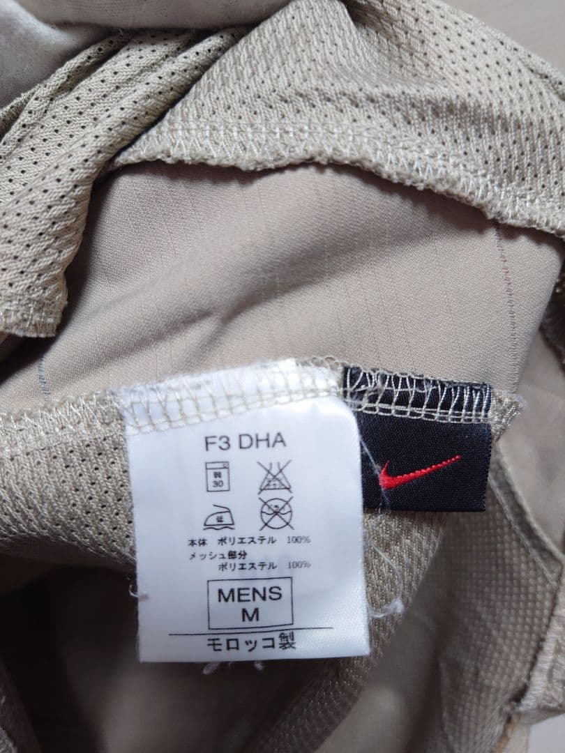 NIKE　2003〜2004 FCバルセロナ　アウェイ