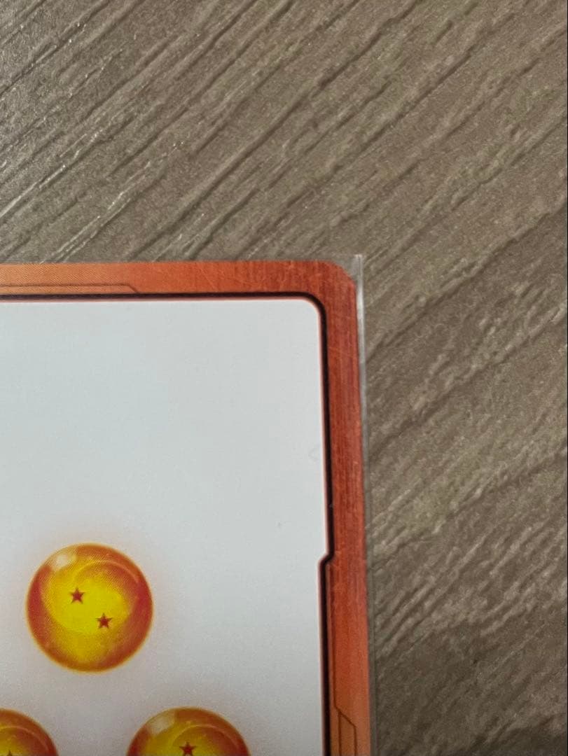 エナジーマーカー　金枠