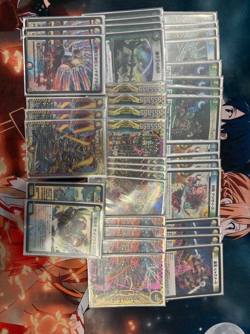 デュエルマスターズ デュエマ　引退品　デッキ3つ