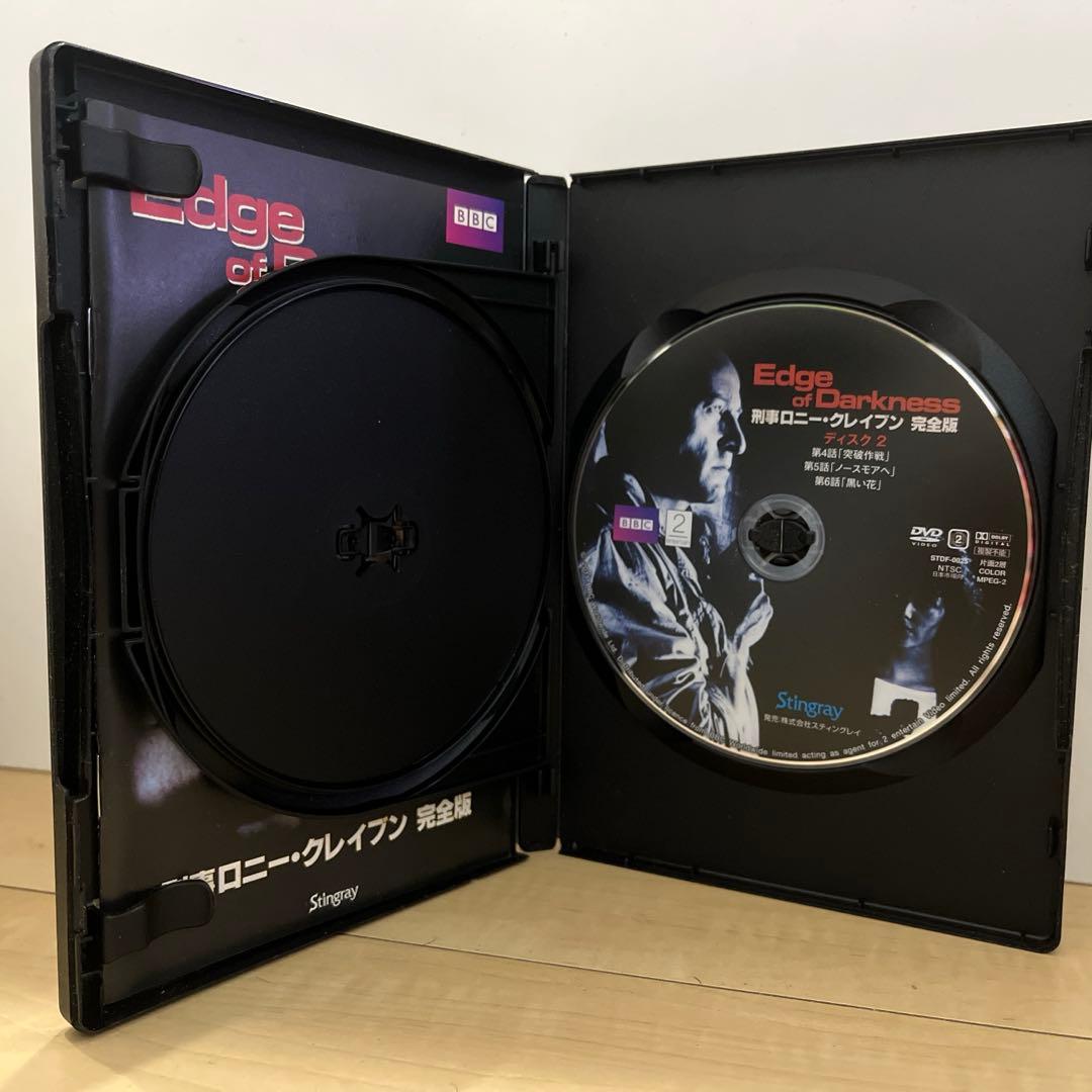 中古　刑事ロニー·クレイブン　完全版　ＤＶＤ　廃盤　スティングレイ