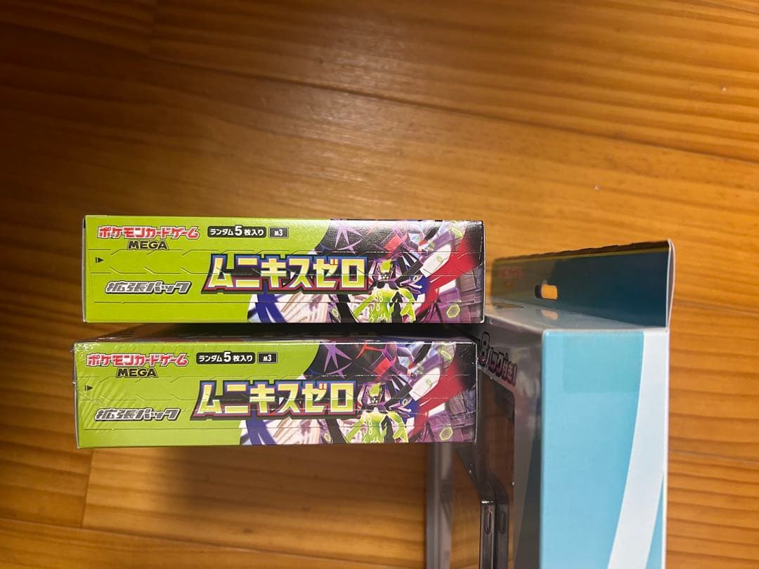 ポケモンカード ムニキスゼロ シュリンク付き シュリンクなし メガエルレイド