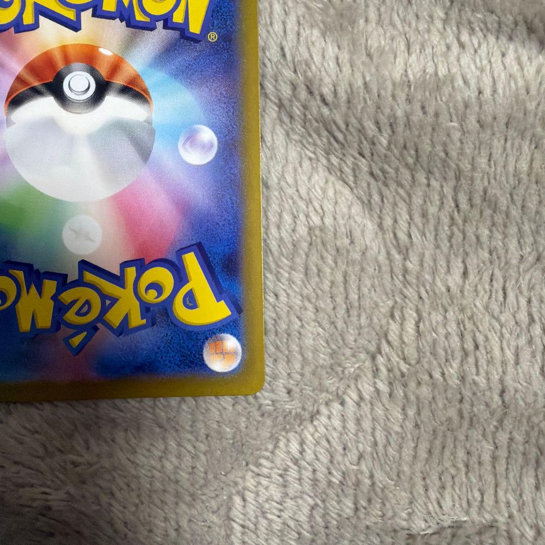 ポケモンカードゲームまとめ売り