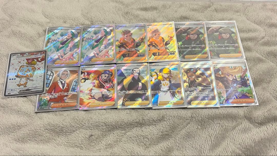 ポケモンカードゲームまとめ売り