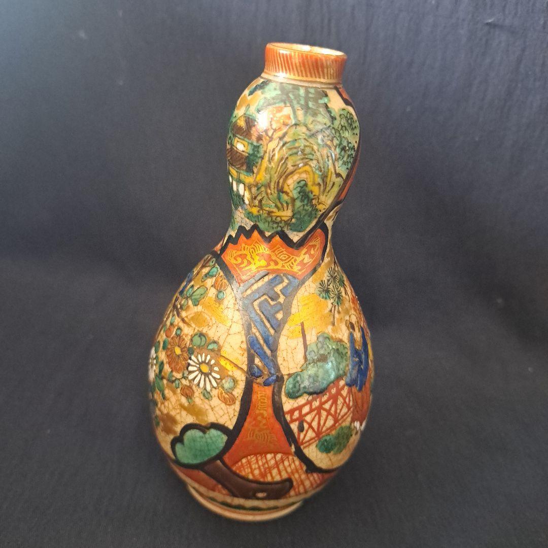 「九谷 庄三(しょうざ)で、お酒をいかが？」 九谷焼 徳利と杯 4客セット 骨董