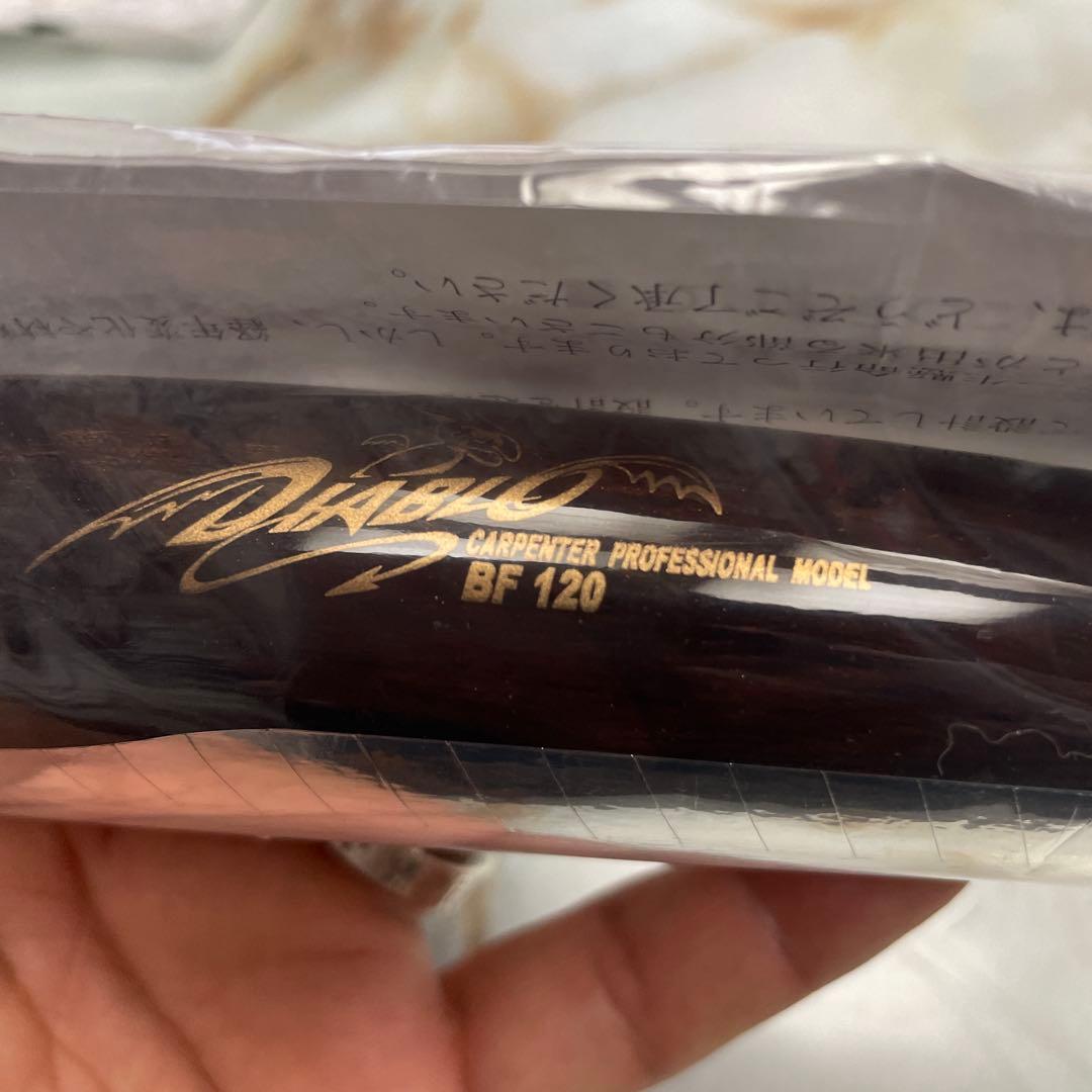 未開封　カーペンター　ブルーフィッシュ120 ディアブロ