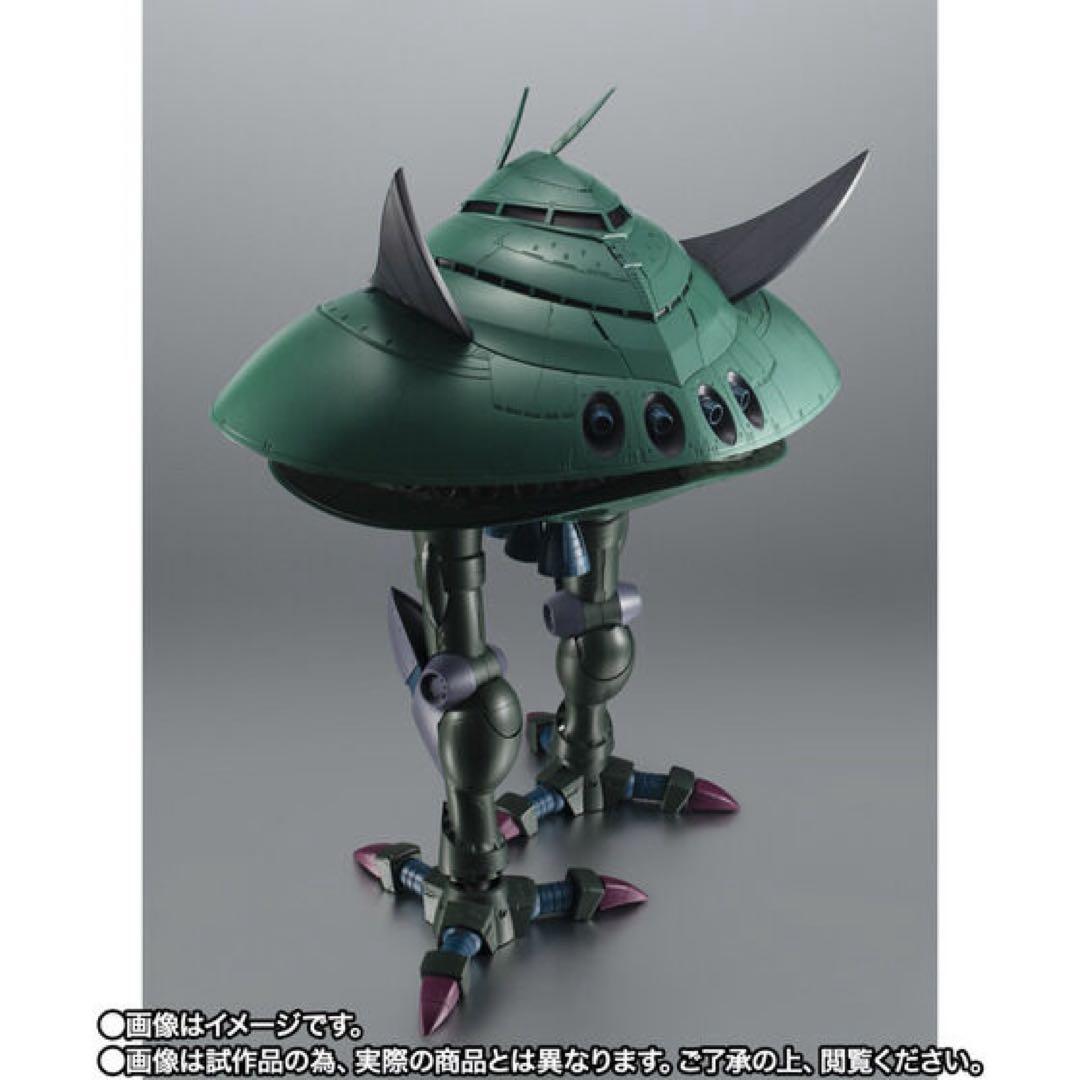 ROBOT魂＜SIDE MS＞MA-08ビグ・ザムver. A.N.I.M.E.