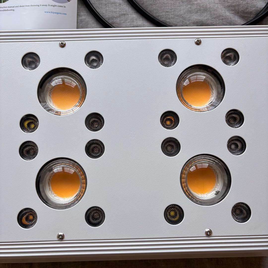 hipargero HG800 2台　育成ライト　バラ売り可能