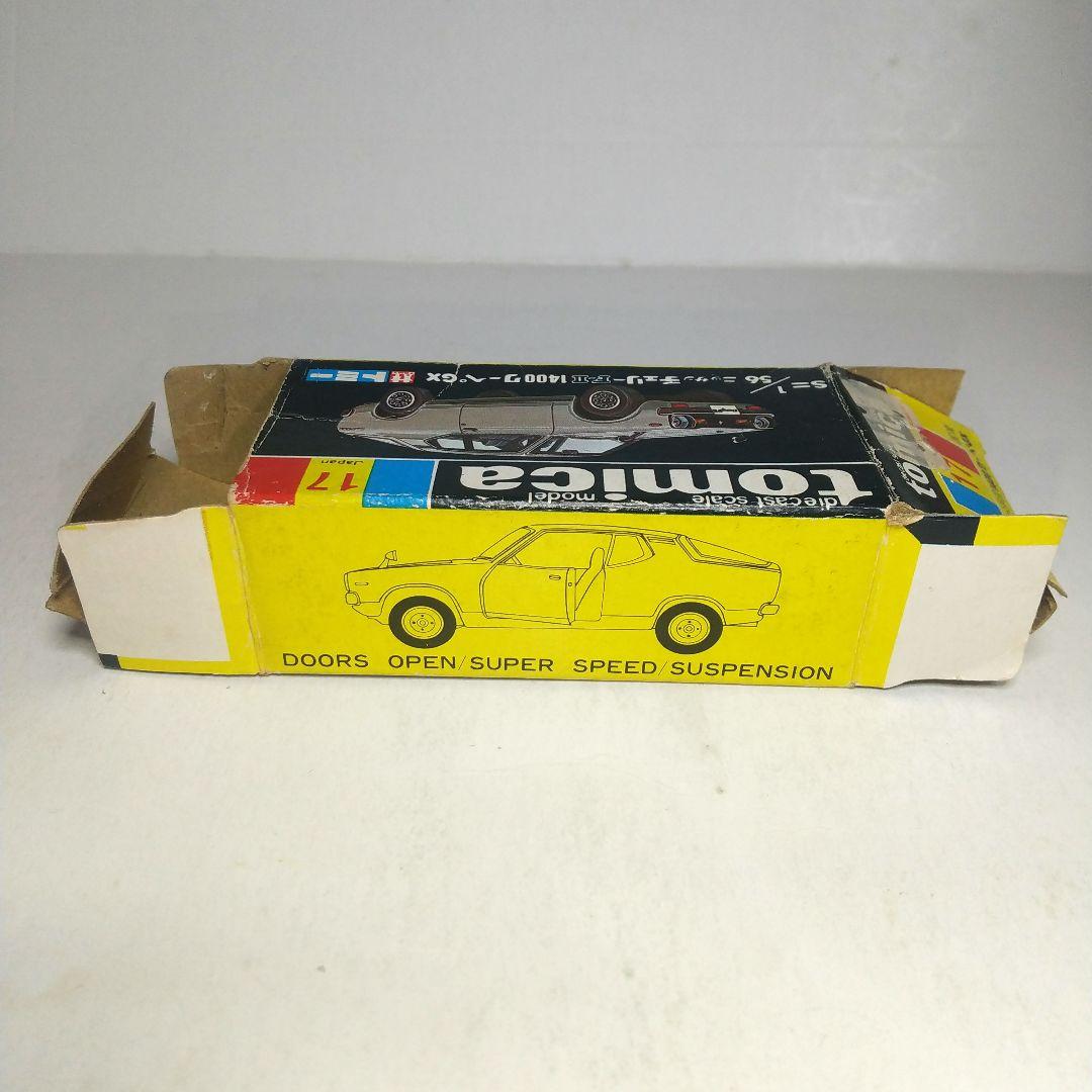 (3511)トミカ 黒箱 日本製 ニッサン チェリー 1400 クーペ エラー品