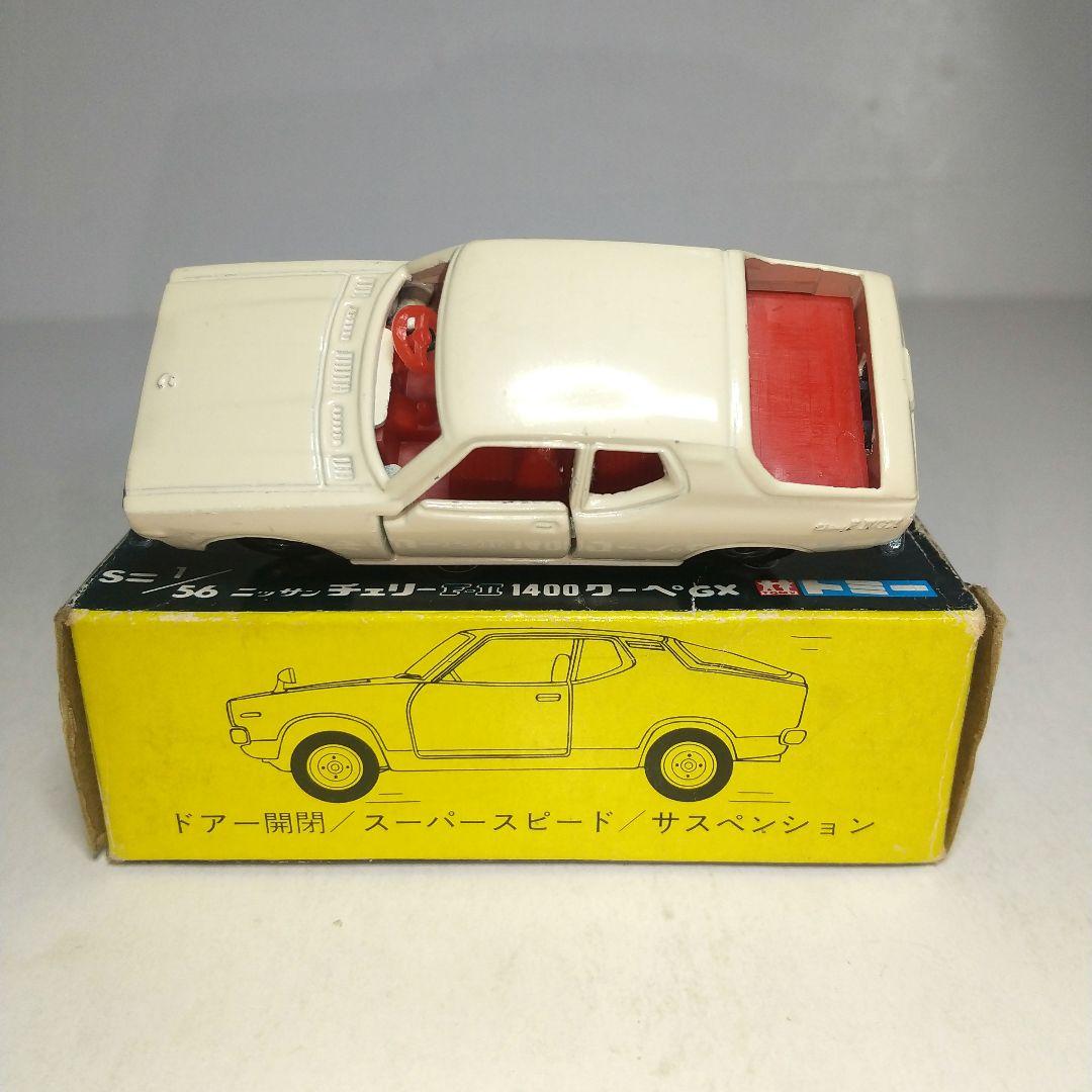 (3511)トミカ 黒箱 日本製 ニッサン チェリー 1400 クーペ エラー品