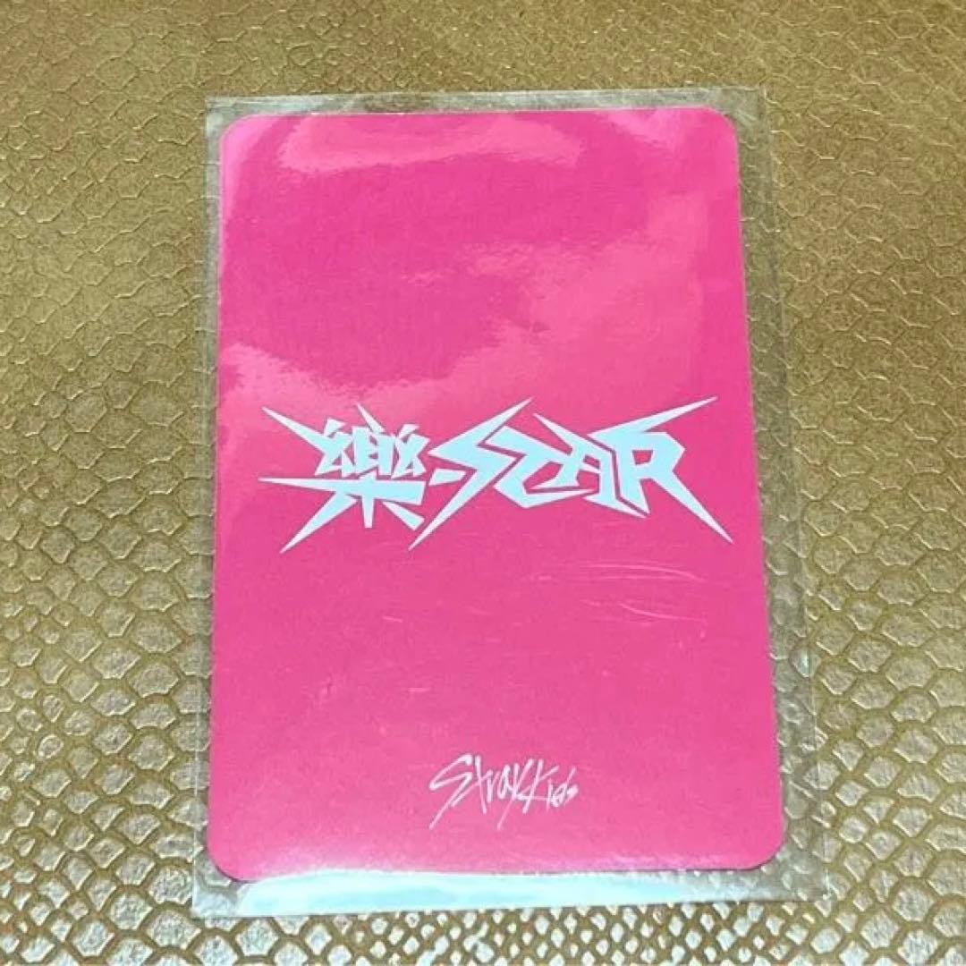 Stray Kids スキズ アイエン サイン ソウルコン ラキドロ トレカ