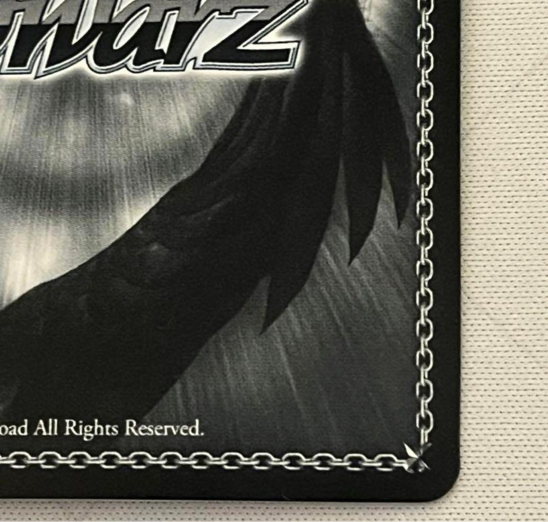 ws ヴァイスシュヴァルツ　これからも続く日々　千束　ssp サイン