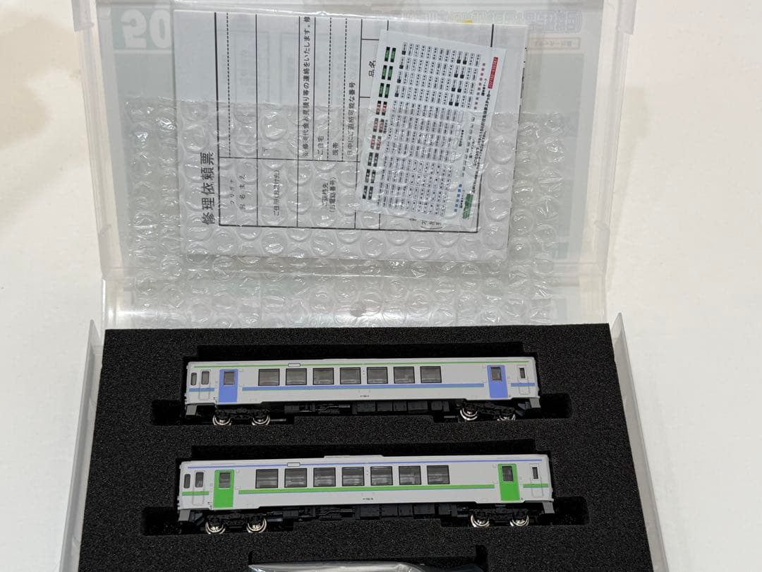 グリーンマックス50679 ＪＲ北海道キハ150形（JR北海道色+富良野色）２両
