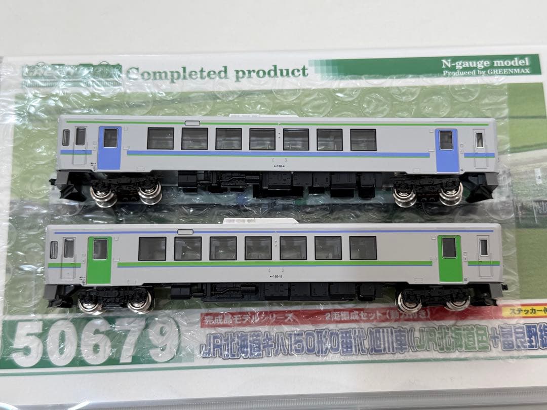 グリーンマックス50679 ＪＲ北海道キハ150形（JR北海道色+富良野色）２両