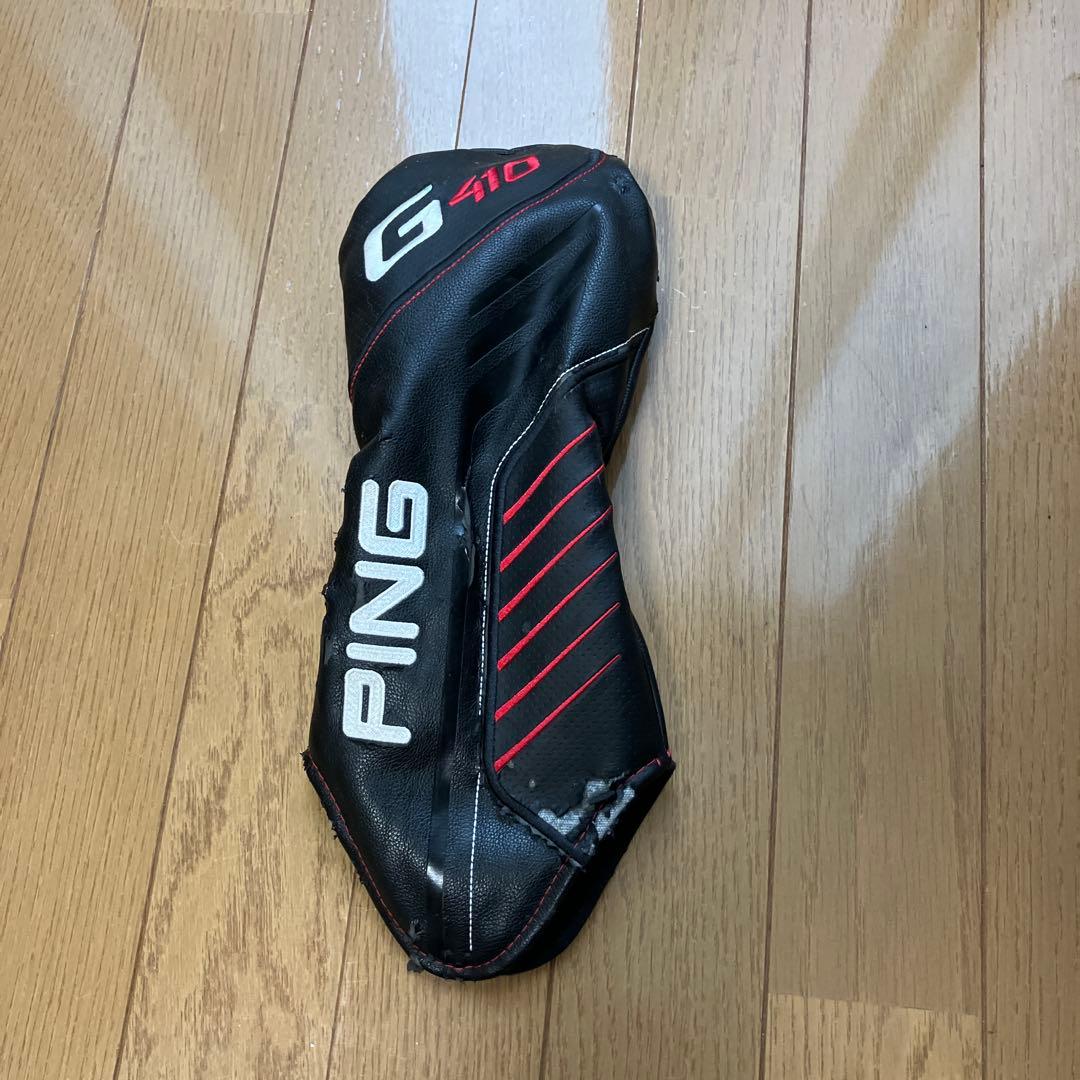 ピン　G410LSTドライバー