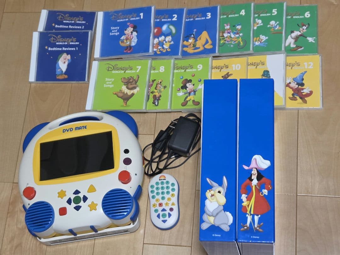 【お買得】DWE ディズニー英語システム メインプログラム DVDメート付