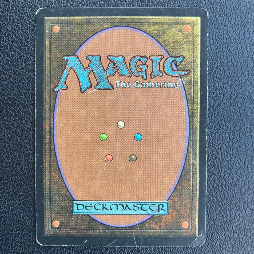 MTG 無のロッド　英語1枚　stab des Nichts