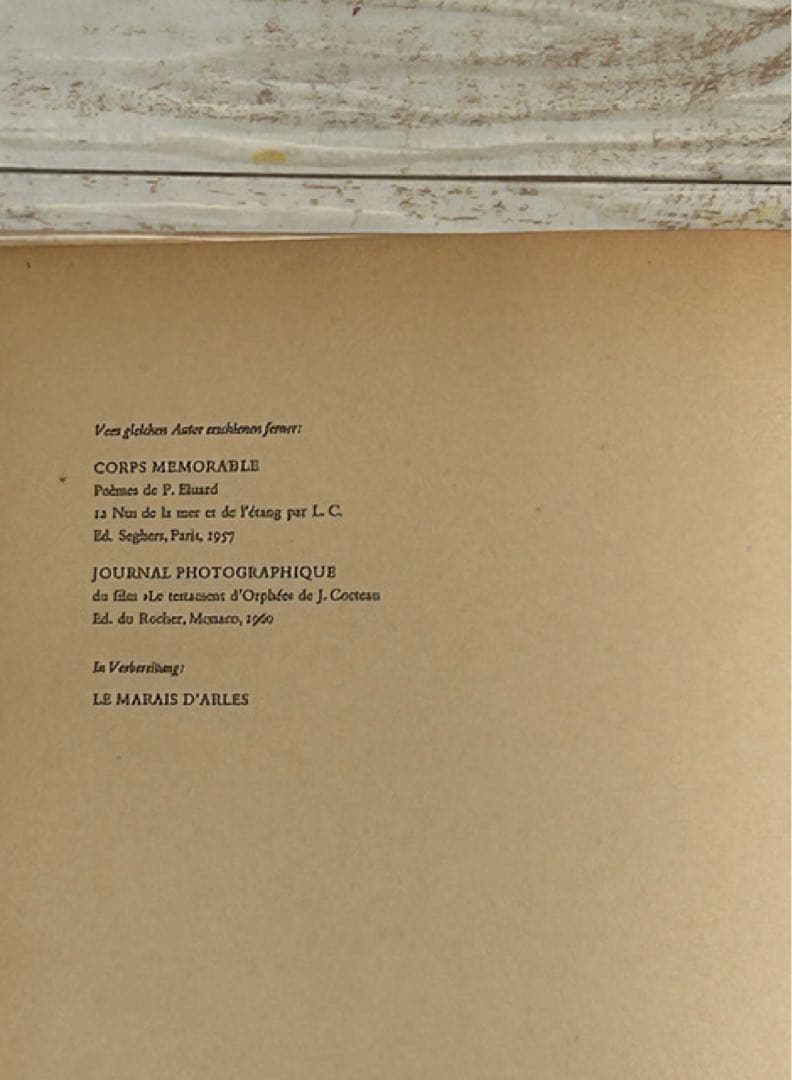 Lucien Clergue　ルシアン・クレルグ　写真集　ピカソ